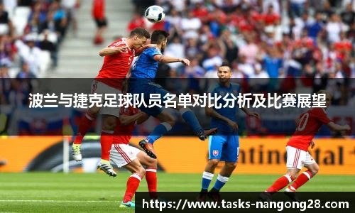 南宫体育