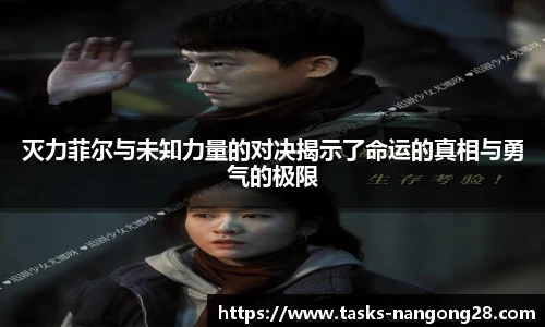 ng娱乐