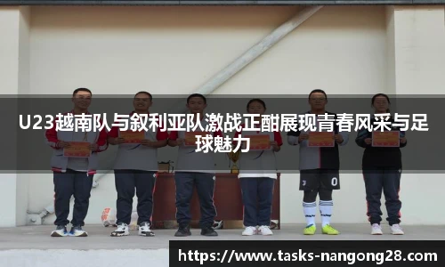 ng大舞台