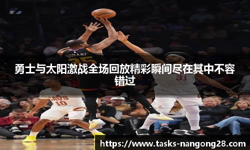 ng大舞台