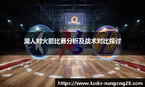 ng娱乐