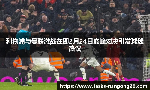 ng大舞台