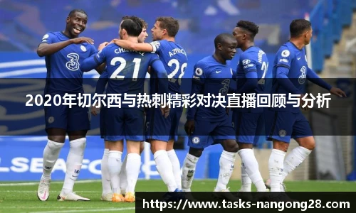 ng大舞台