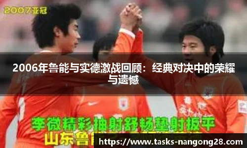 南宫体育