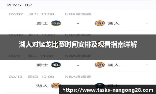 ng娱乐