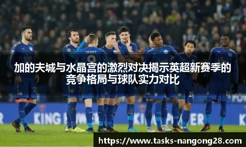 ng体育