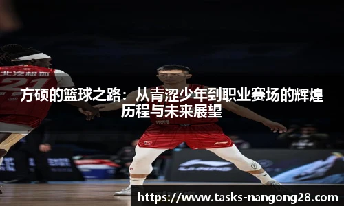ng娱乐