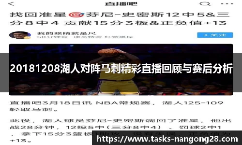 南宫体育