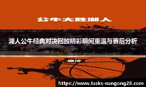 ng娱乐