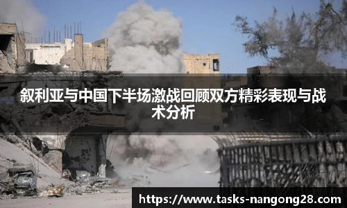 ng娱乐