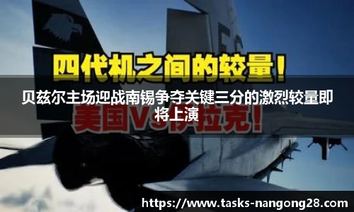 ng体育