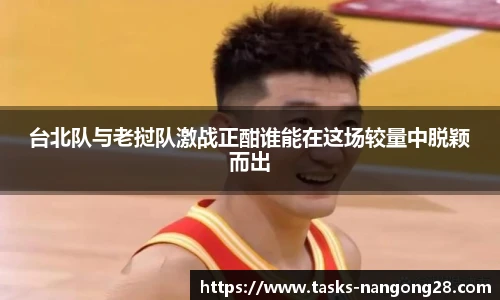 南宫体育