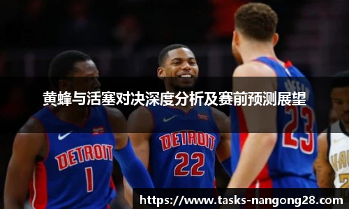 ng大舞台