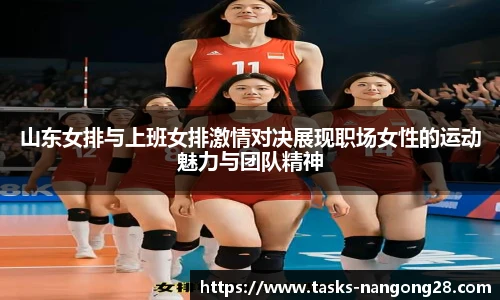 ng体育