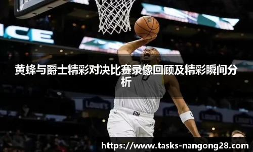ng大舞台