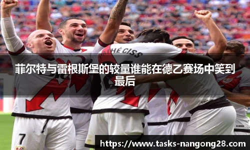 ng娱乐