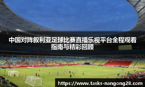 ng娱乐