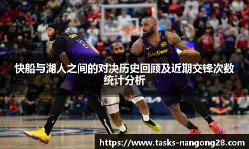 ng大舞台